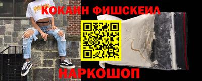 прущая мука Янаул