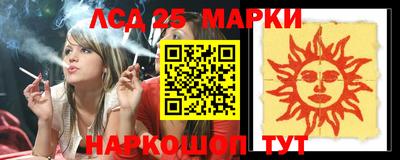 mdma Ярцево