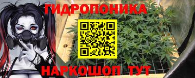 mdma Ярцево