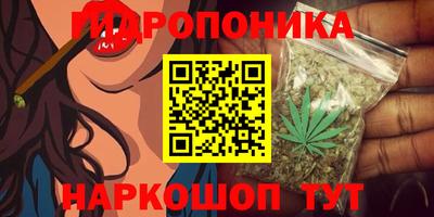 mdma Ярцево