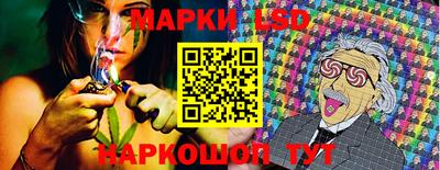альфа пвп Ярославль