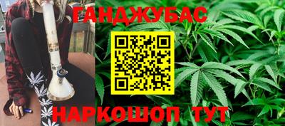 mdma Ярцево