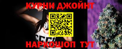 альфа пвп Ярославль