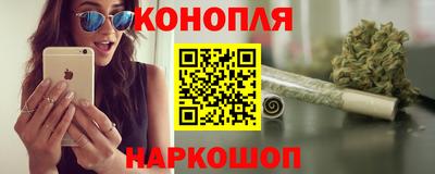 прущая мука Янаул