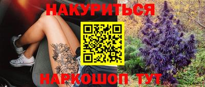 альфа пвп Ярославль