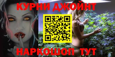 прущая мука Янаул