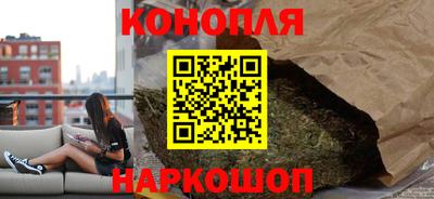 прущая мука Янаул