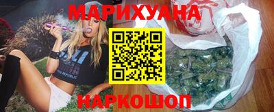 mdma Ярцево