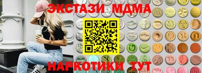 прущая мука Янаул