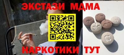 прущая мука Янаул