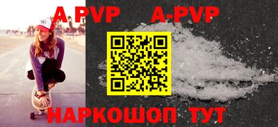 mdma Ярцево