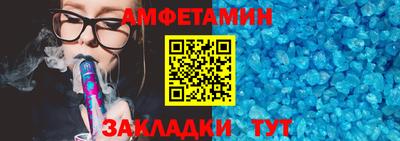 mdma Ярцево