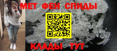 прущая мука Янаул