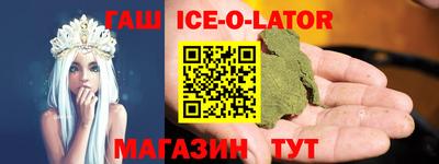 mdma Ярцево