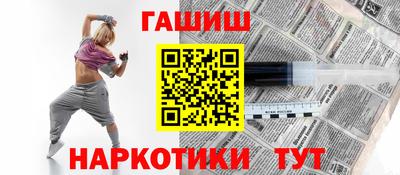 mdma Ярцево
