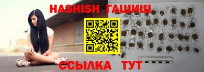 прущая мука Янаул