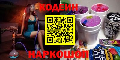 mdma Ярцево