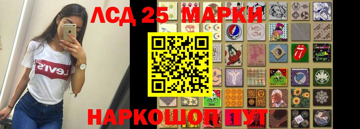 LSD-25 экстази ecstasy  Вход с VPN  Гатчина  Лсд 25 экстази ecstasy 